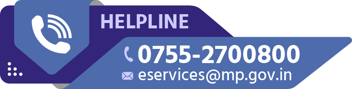 e-Service Helpline